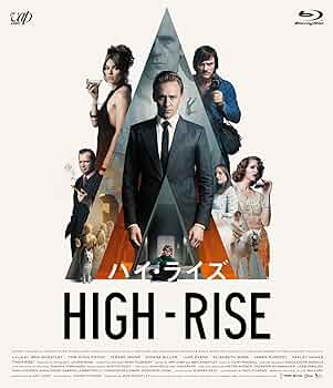 ハイ・ライズ[Blu-ray] 2zzhgl6 Amazon.co.jp: ハイ・ライズ[Blu-ray] : トム・ヒドルストン